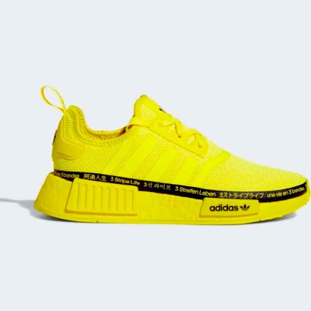 Adidas NMD_R1 Shoes Beam Yellow 5 - Originals Shoes